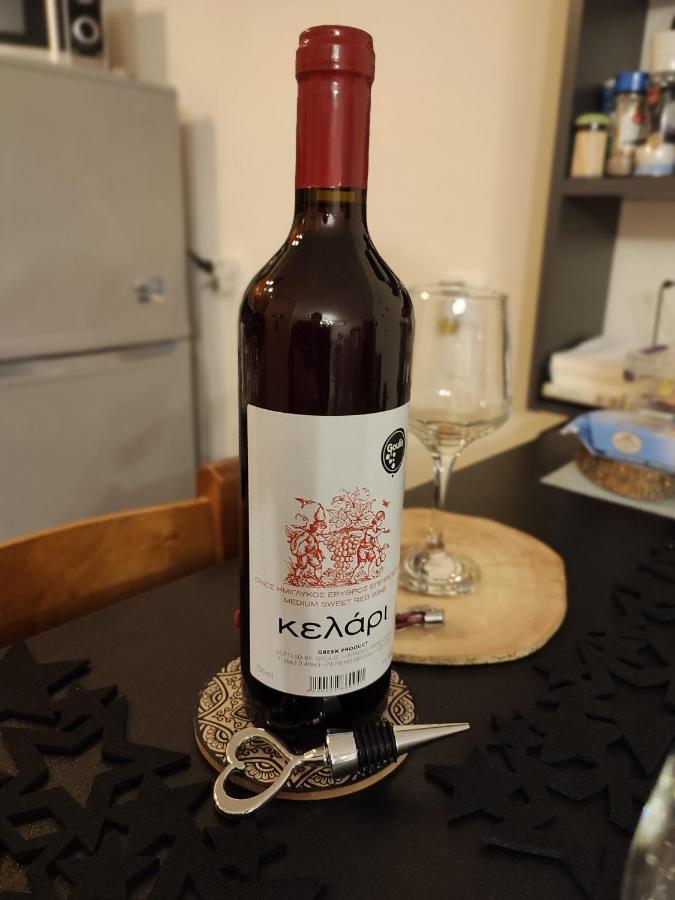 Mon Repos Paleopolis Cosy Apartment Corfu  Εξωτερικό φωτογραφία