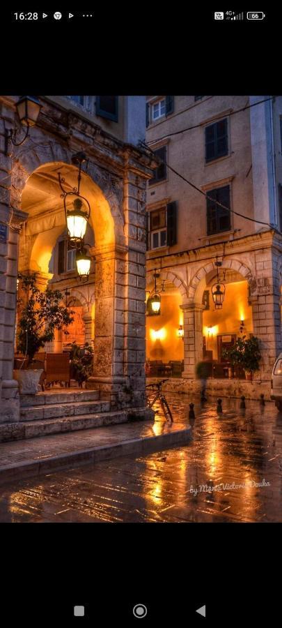 Mon Repos Paleopolis Cosy Apartment Corfu  Εξωτερικό φωτογραφία